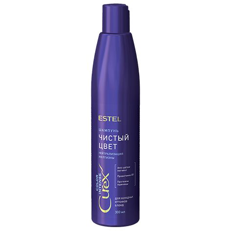 Shampoo "Pure Color" for cold shades of blonde CUREX COLOR INTENSE ESTEL 300 ml